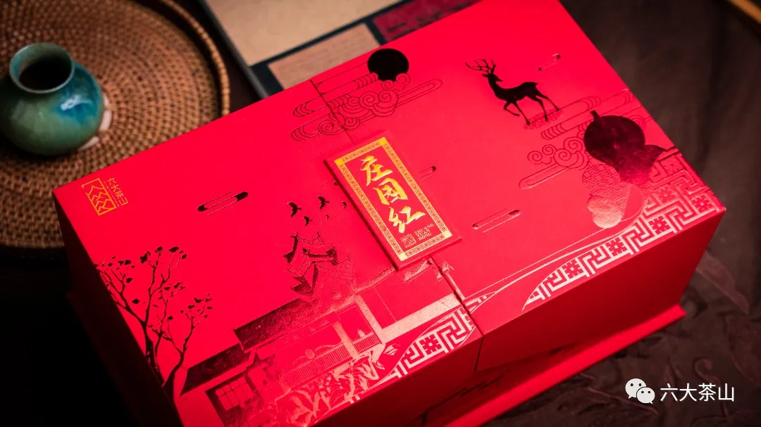 六大茶山限定新年好禮，解鎖虎年新玩法