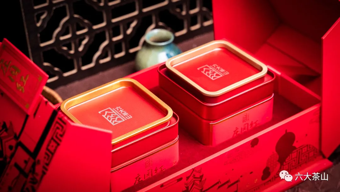 六大茶山限定新年好禮，解鎖虎年新玩法