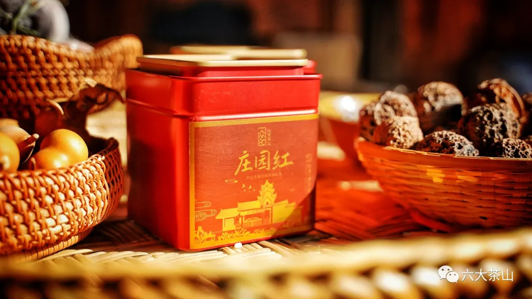 六大茶山限定新年好禮，解鎖虎年新玩法