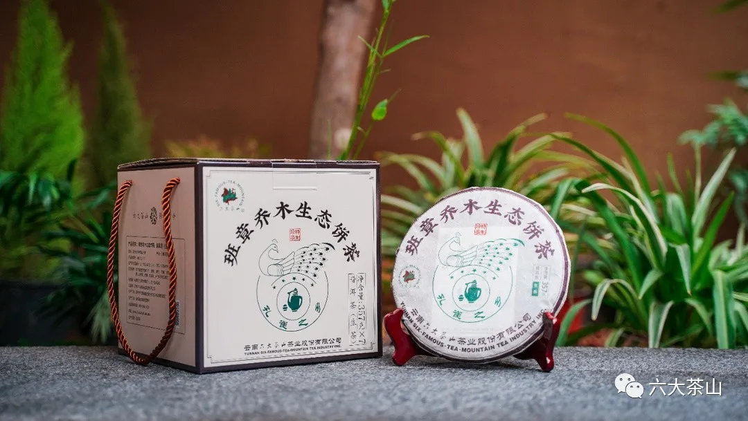 時(shí)間識(shí)味，越陳越香，普洱茶最適宜品飲的四個(gè)時(shí)間