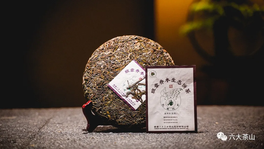 時(shí)間識(shí)味，越陳越香，普洱茶最適宜品飲的四個(gè)時(shí)間