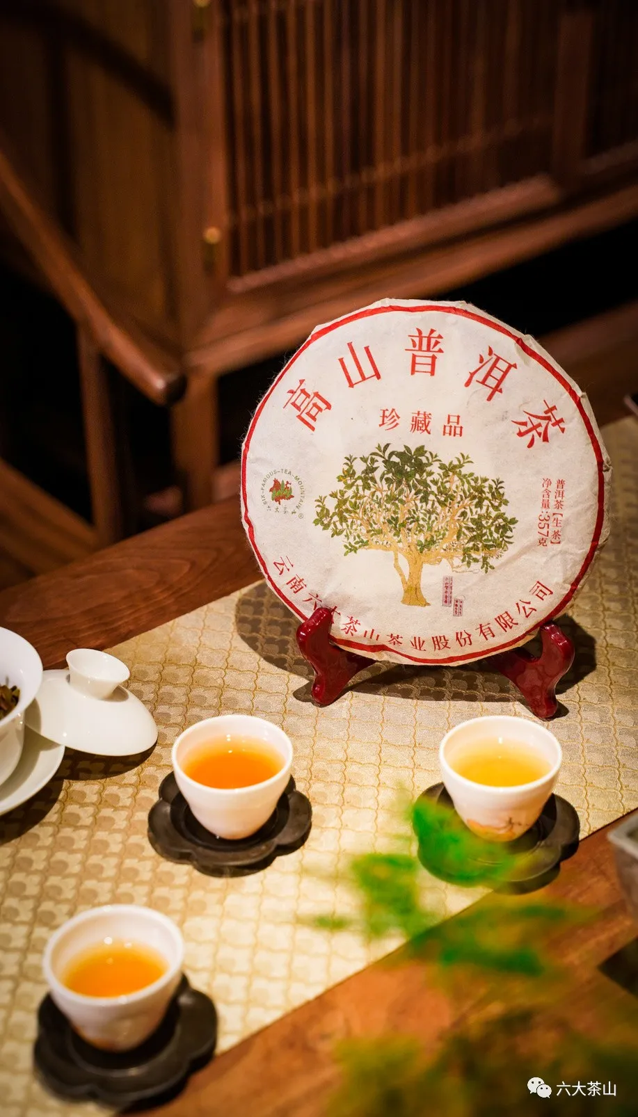 時(shí)間識(shí)味，越陳越香，普洱茶最適宜品飲的四個(gè)時(shí)間